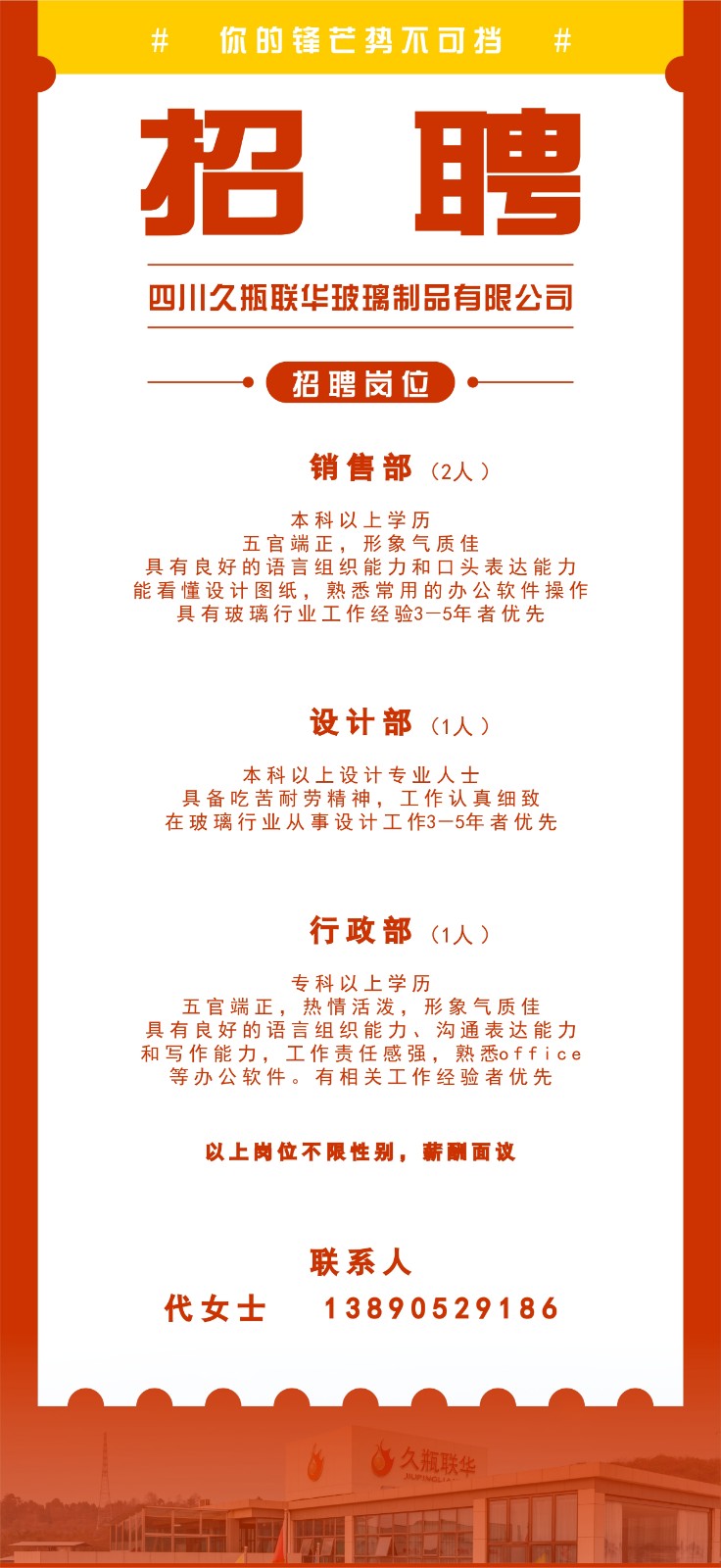 微信圖片_20220706154544.jpg