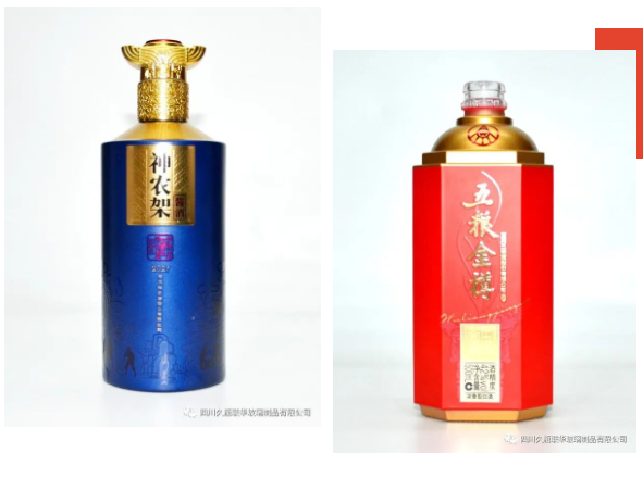 四川玻璃制品