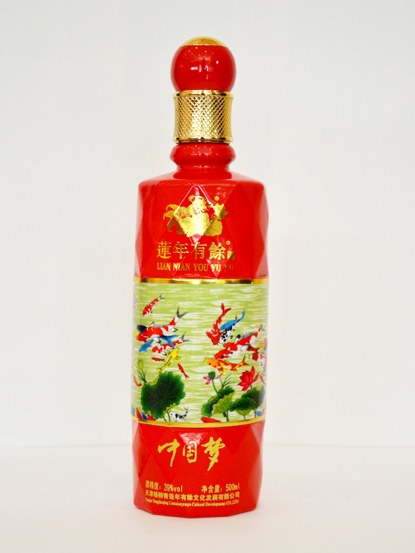 中國夢噴釉酒瓶