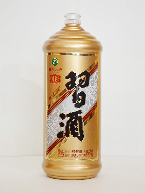 習(xí)酒金裝仿陶酒瓶