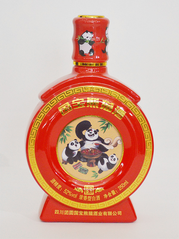 國寶酒仿陶玻璃瓶