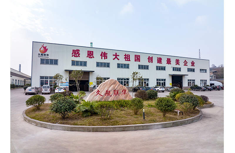生產(chǎn)廠區(qū)