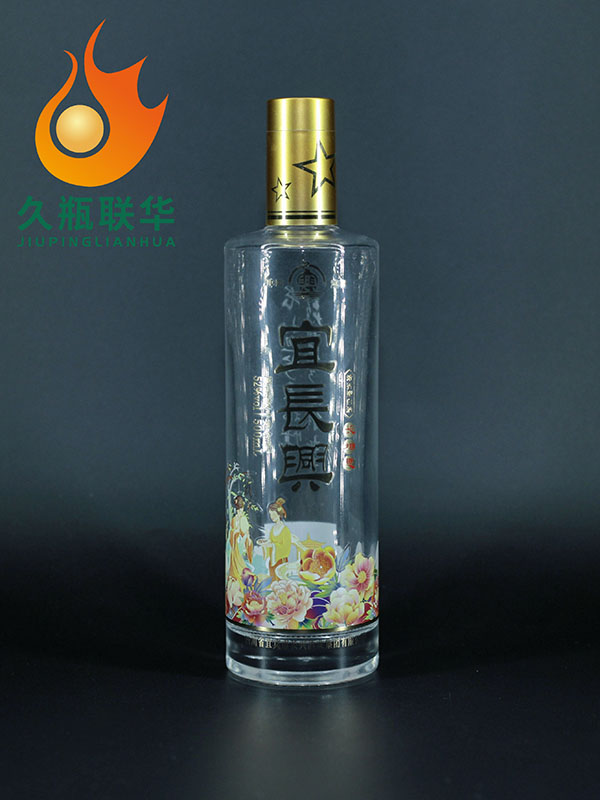 宜長(zhǎng)興晶白料酒瓶