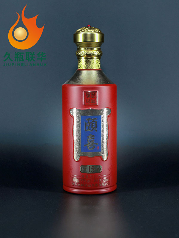 頤喜仿陶玻璃瓶