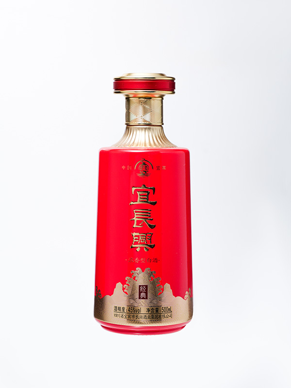 宜長(zhǎng)興仿陶玻璃瓶